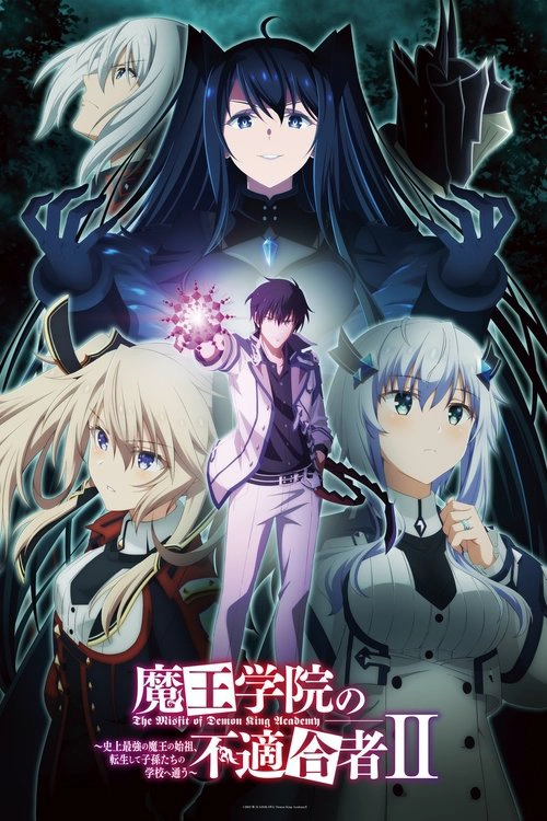 The Misfit of Demon King Academy The Misfit of Demon King Academy II