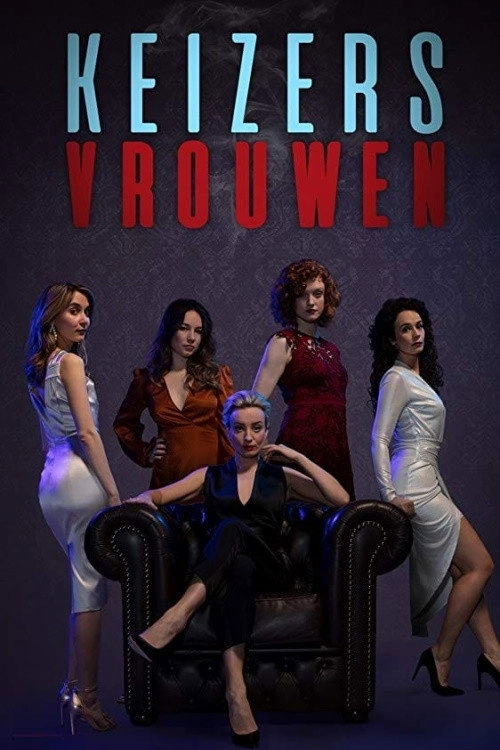 Women of the Night S1