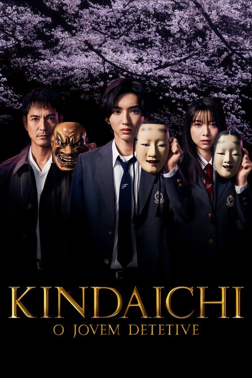 The Files of Young Kindaichi Musim ke 1