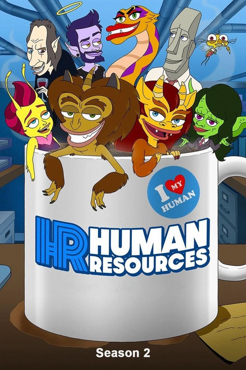 Human Resources Musim ke 2