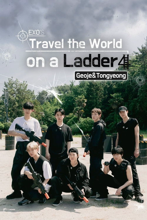 EXO's Travel the World on a Ladder S4