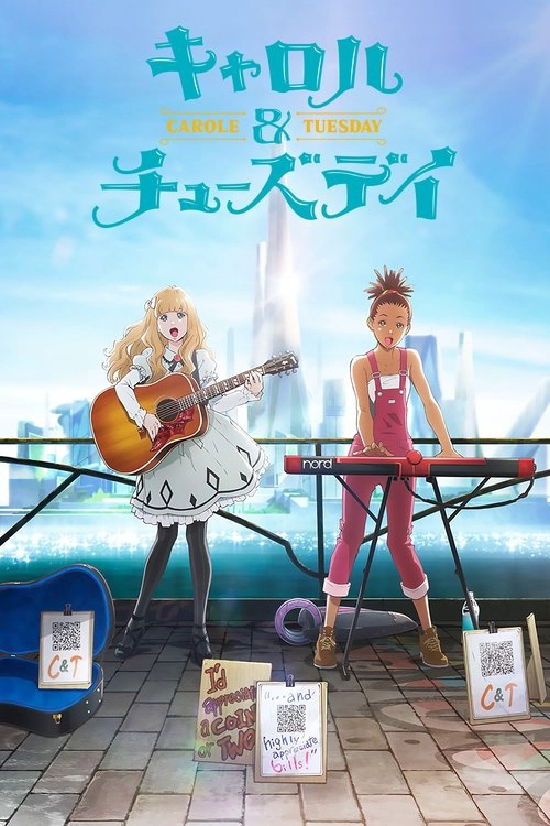 CAROLE & TUESDAY S1