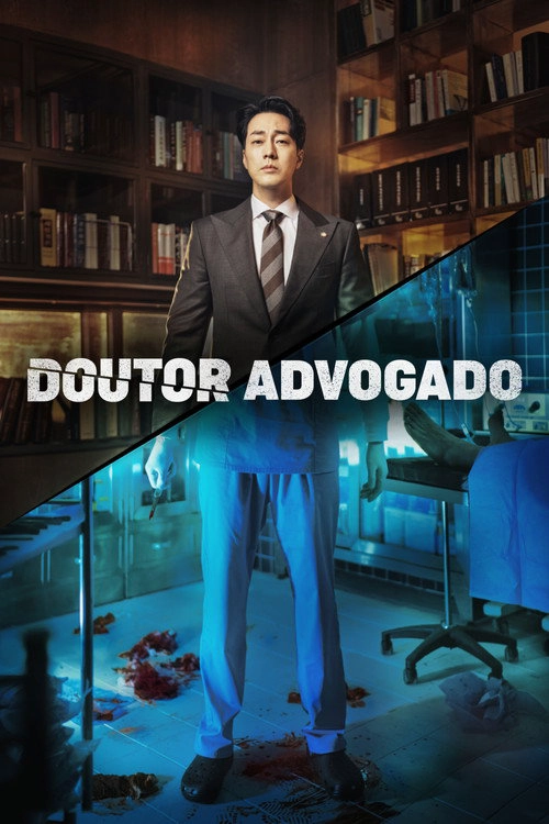 Doctor Lawyer S1