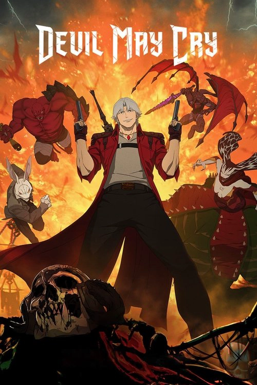 Devil May Cry S1