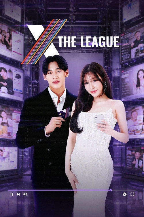 X The League S1