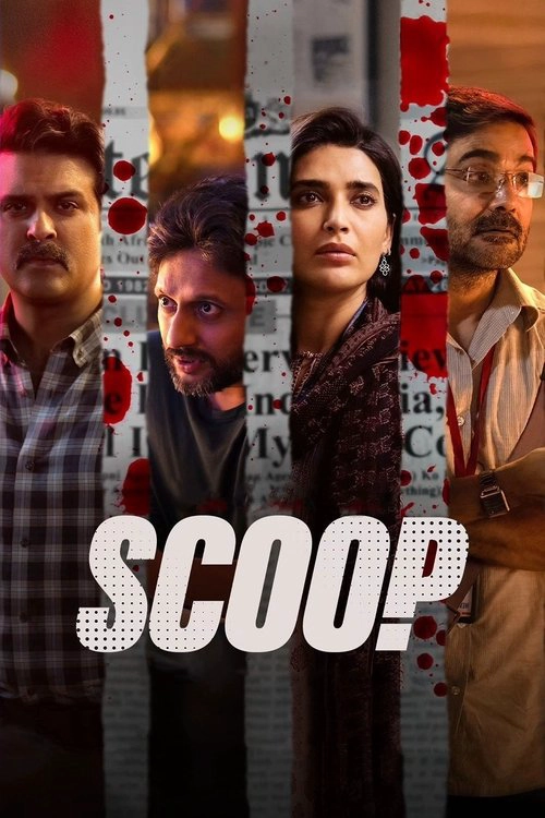 Scoop Musim ke 1