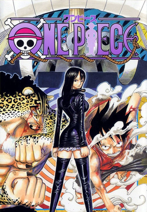 One Piece Sabaody Archipelago