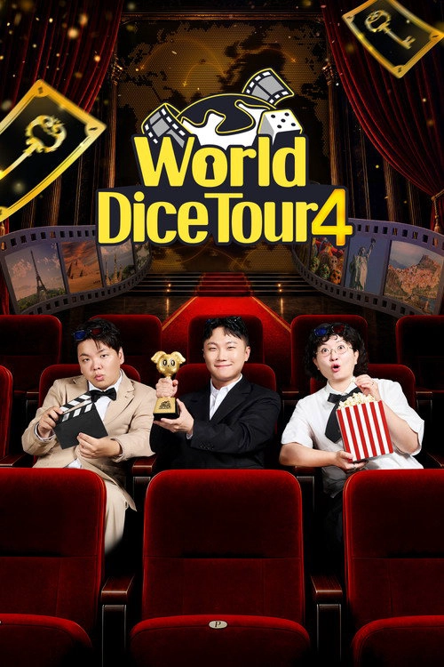 World Dice Tour Musim ke 4