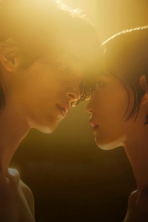 Nevertheless: The Shapes of Love S1
