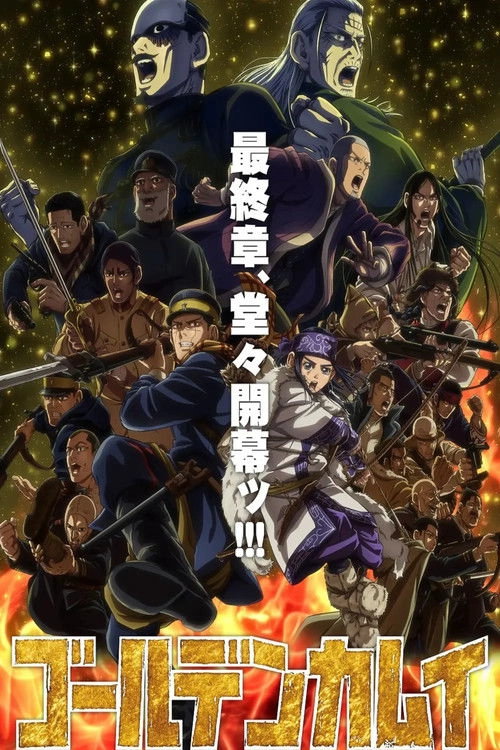 Golden Kamuy S5
