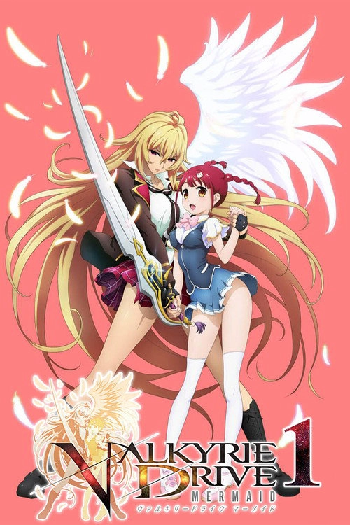 Valkyrie Drive: Mermaid S1