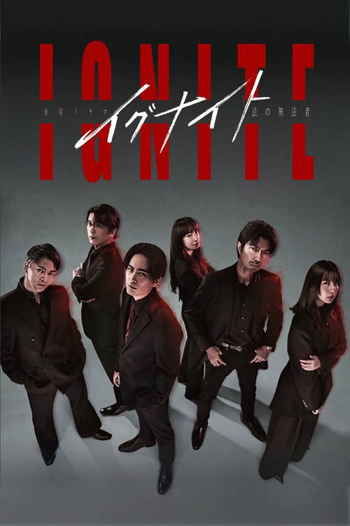 Ignite S1
