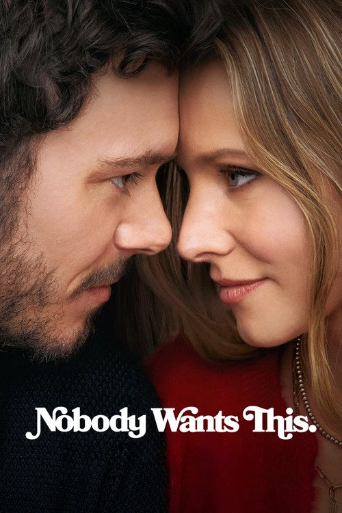 Nobody Wants This S1