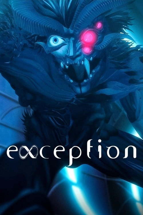 exception S1