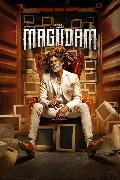 Magudam
