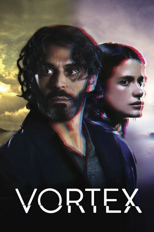 Vortex S1