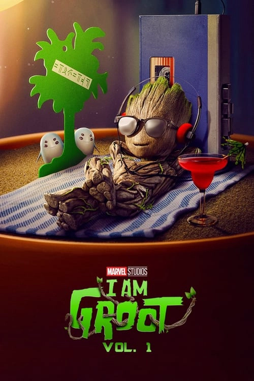 I Am Groot S1