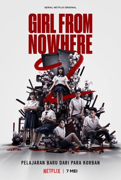 Girl from Nowhere S2