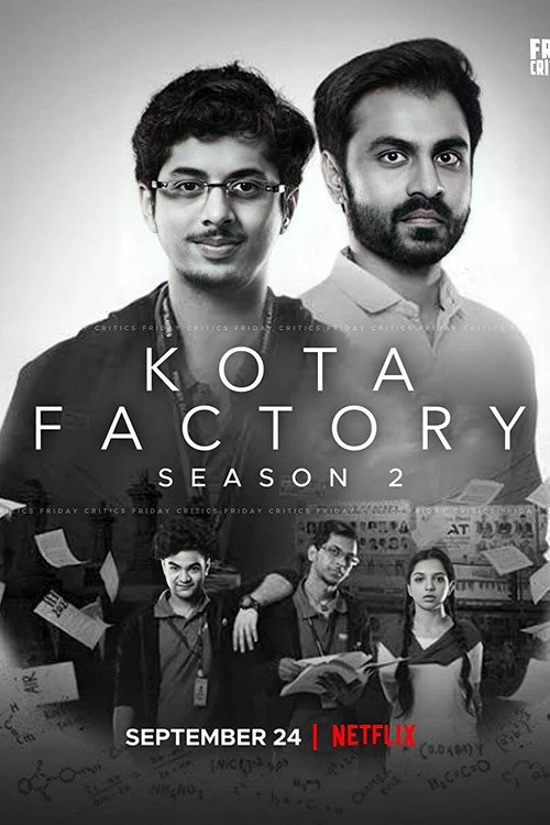 Kota Factory S2