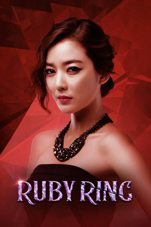 Ruby Ring S1
