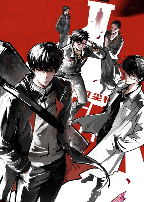 Slay the Gods S2