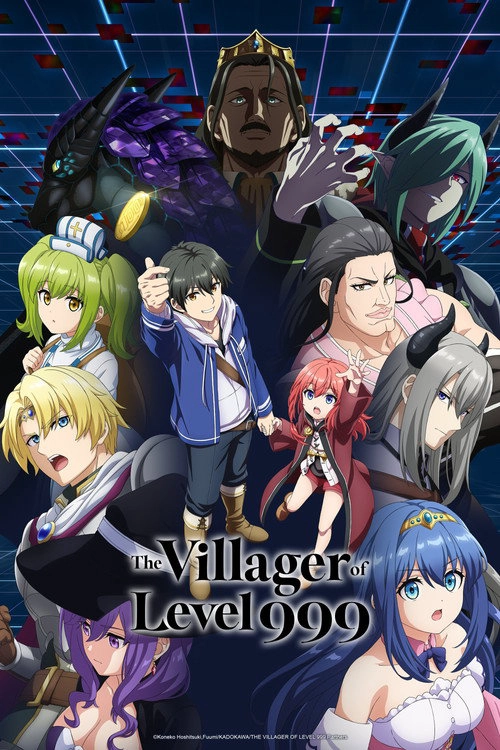 The Villager of Level 999 S1