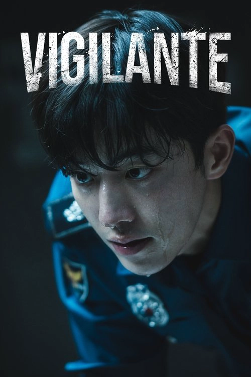 Vigilante S1
