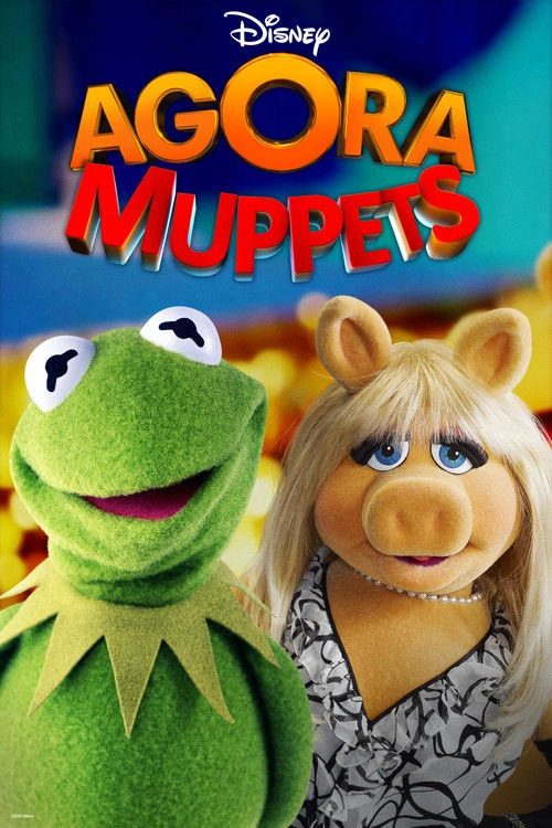 Muppets Now S1