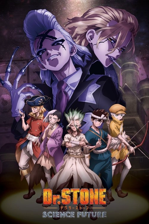Dr. STONE Science Future
