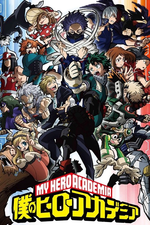 My Hero Academia S5