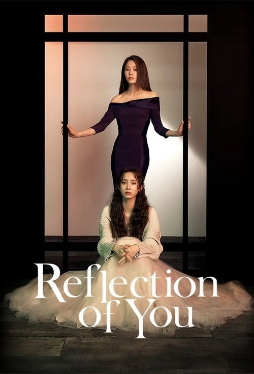 Reflection of You S1