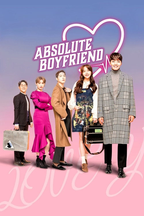 My Absolute Boyfriend S1