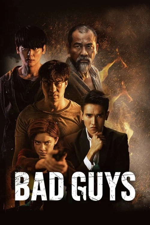 Bad Guys S1