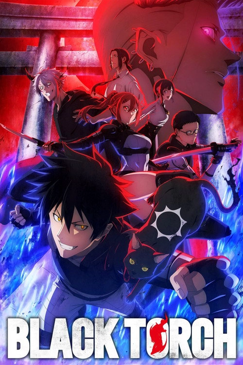 BLACK TORCH S1