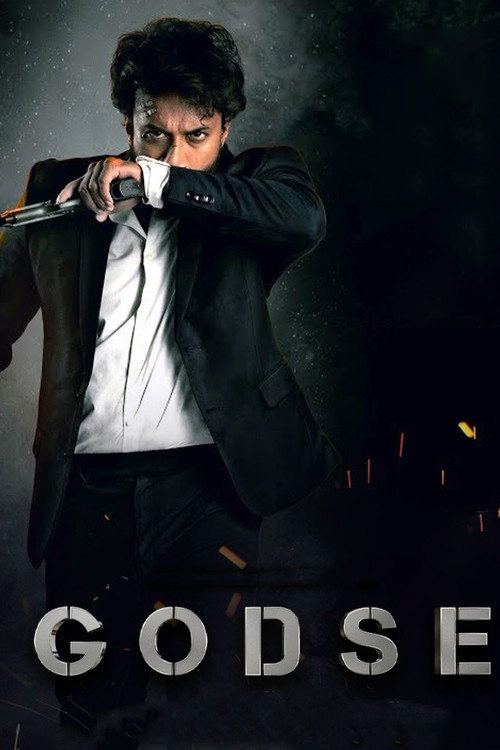 Godse