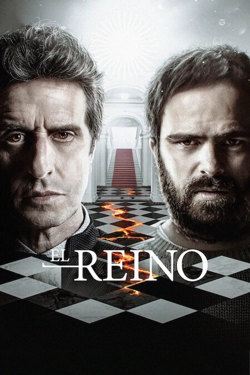 El Reino Musim ke 2