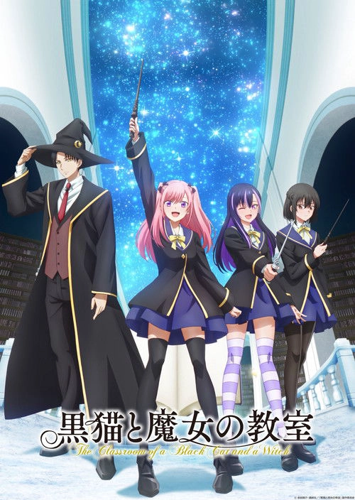 The Classroom of a Black Cat and a Witch S1