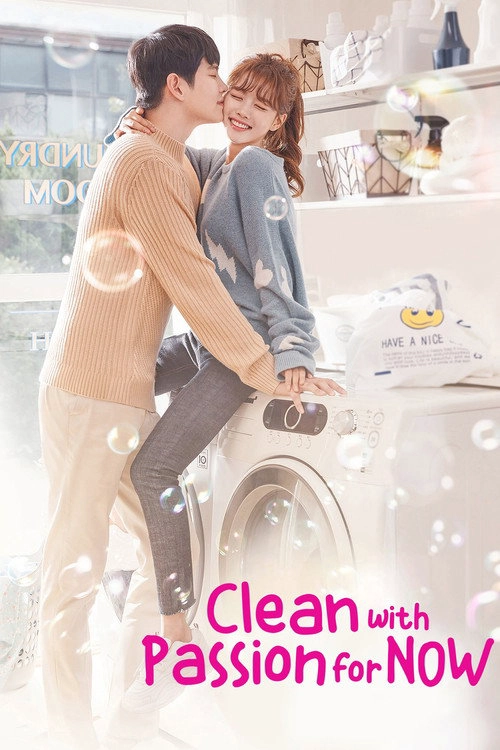Clean with Passion for Now S1