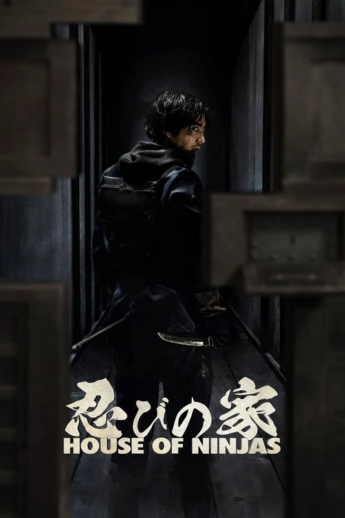 House of Ninjas S1