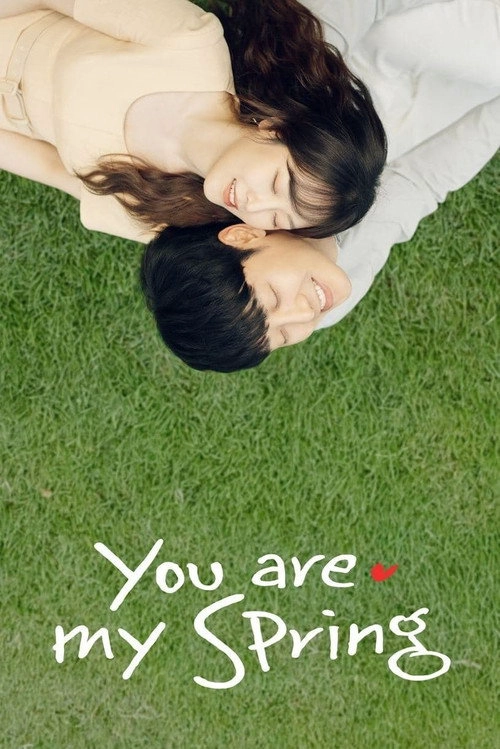 You Are My Spring S1