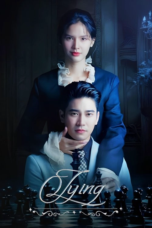 Lying S1