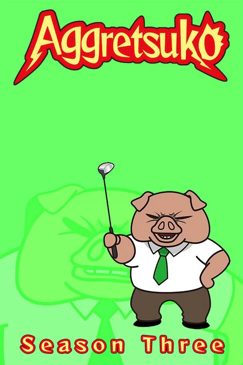 Aggretsuko Musim ke 3