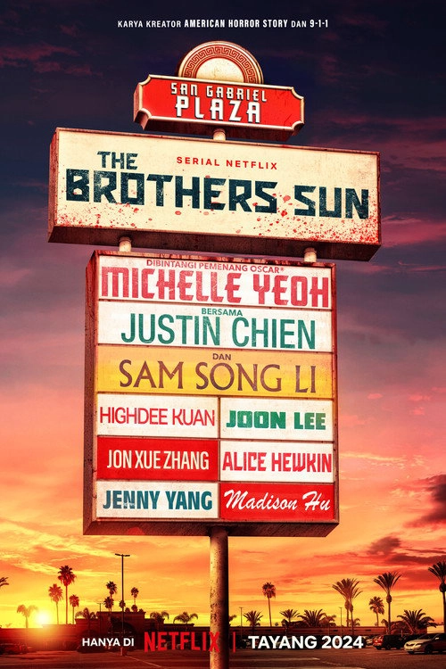 The Brothers Sun The Brothers Sun