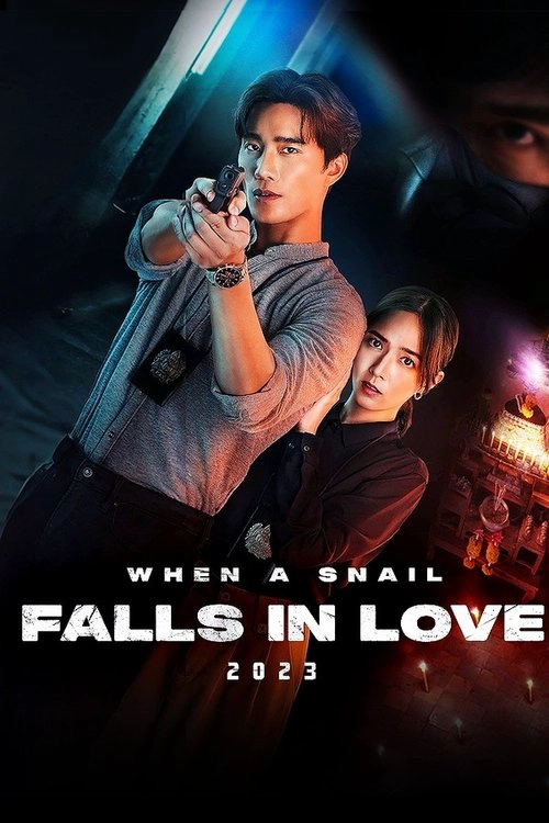 When A Snail Falls in Love S1