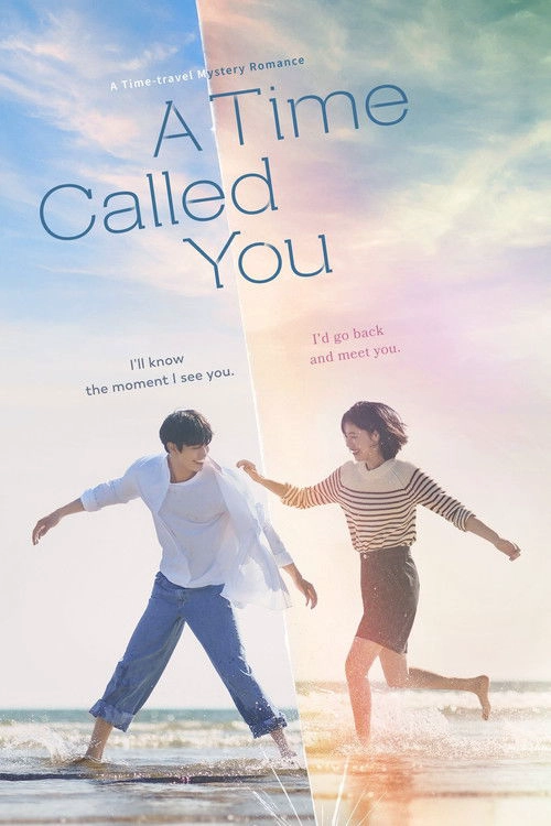 A Time Called You S1