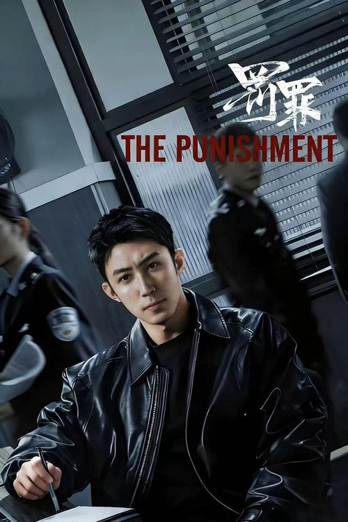 The Punishment S1
