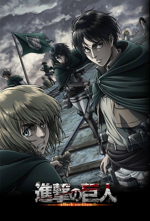 Attack on Titan S1