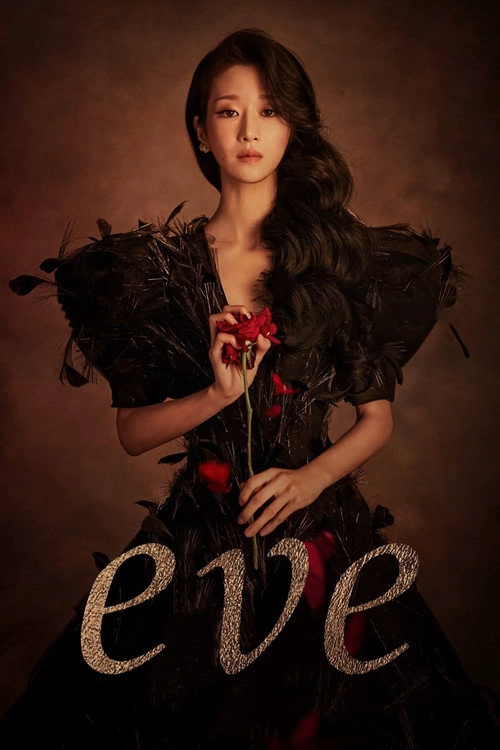 Eve Musim ke 1