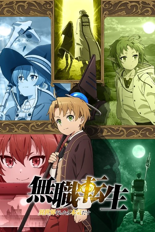 Mushoku Tensei Musim ke 1