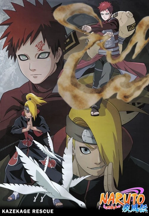 Naruto Shippūden S1 • Kazekage Rescue